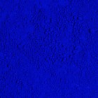Неоновый краситель Кондимир, синий, 5 г - Фото 4