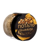 Пищевое золото Кондимир, 1 лист (14×14 см) - Фото 1