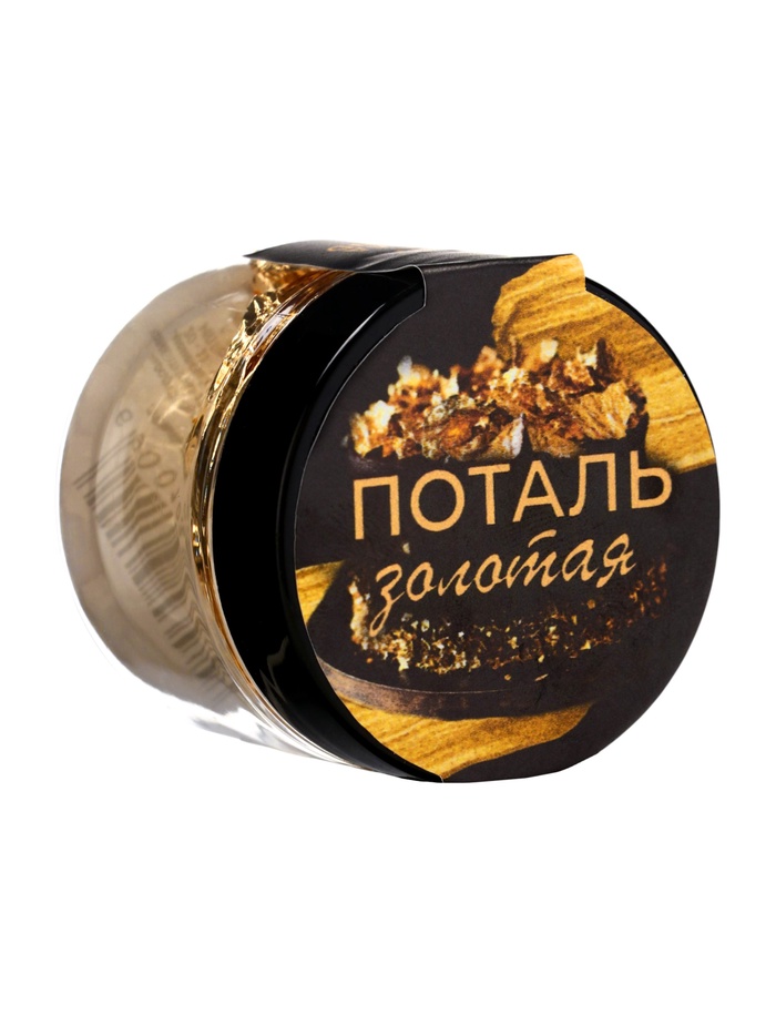 Пищевое золото Кондимир, 1 лист (14×14 см) - Фото 1