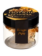 Пищевое золото Кондимир, 1 лист (14×14 см) - Фото 2