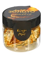 Пищевое золото Кондимир, 1 лист (14×14 см) - Фото 2