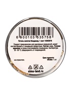 Пищевое золото Кондимир, 1 лист (14×14 см) - Фото 4