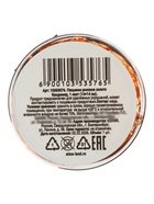 Пищевое розовое золото Кондимир, 1 лист (14×14 см) - Фото 4