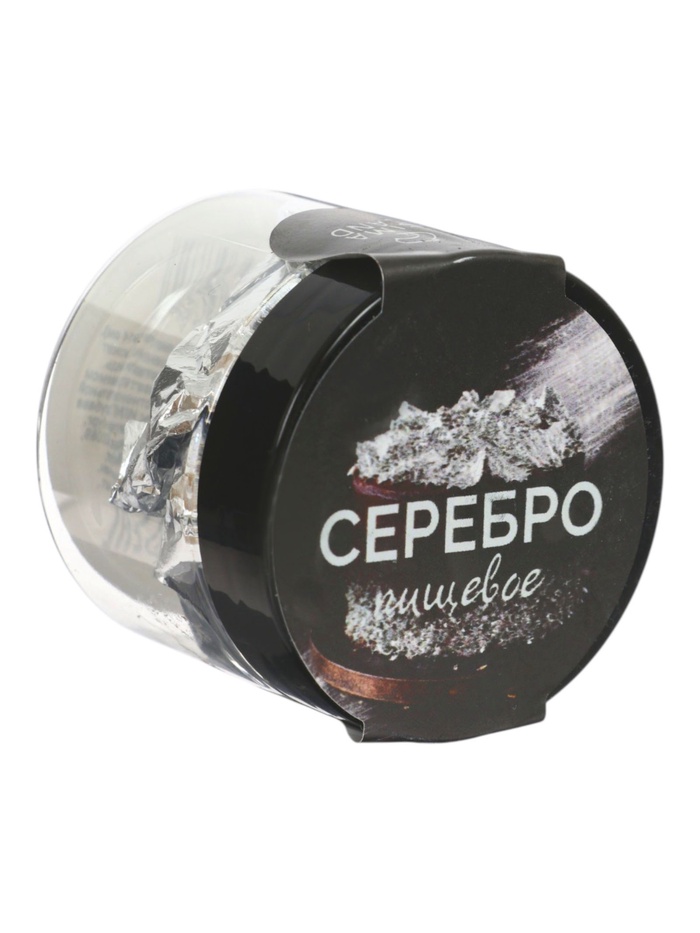 Пищевое Серебро КондиМир, 1 лист (14×14 см) - Фото 1