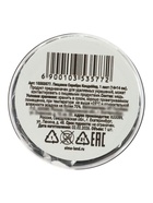 Пищевое Серебро КондиМир, 1 лист (14×14 см) - Фото 4