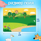 Магнитная игра «По полям, по полям!», Синий Трактор - Фото 2