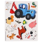 Магнитная игра «По полям, по полям!», Синий Трактор - Фото 6