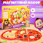 Магнитная игра для детей «Весёлая кухня», Маша и Медведь - фото 9002372