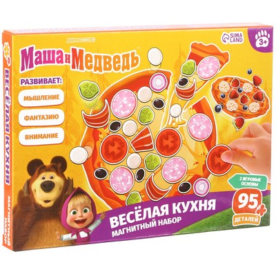 Магнитная игра для детей «Весёлая кухня», Маша и Медведь