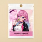 Массажер гуаша круглый «Аниме», 5 см - Фото 4