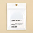 Массажер гуаша круглый «Аниме», 5 см - Фото 5