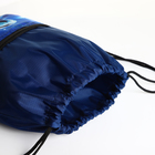 Мешок для обуви на шнурке, цвет синий - фото 23862751