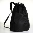 Мешок для обуви большой на стяжке, цвет чёрный - Фото 3