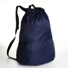 Мешок для обуви большой на стяжке, цвет синий - Фото 3