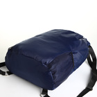 Мешок для обуви большой на стяжке, цвет синий - Фото 4