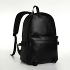 Рюкзак городской на молнии, цвет чёрный - фото 321466770