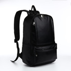 Рюкзак молодёжный на молнии, 5 карманов, цвет чёрный - фото 300897198