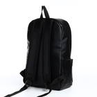 Рюкзак молодёжный на молнии, 5 карманов, цвет чёрный - фото 9627019