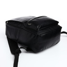 Рюкзак молодёжный на молнии, 5 карманов, цвет чёрный - Фото 3
