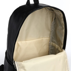 Рюкзак молодёжный на молнии, 5 карманов, цвет чёрный - фото 9627021
