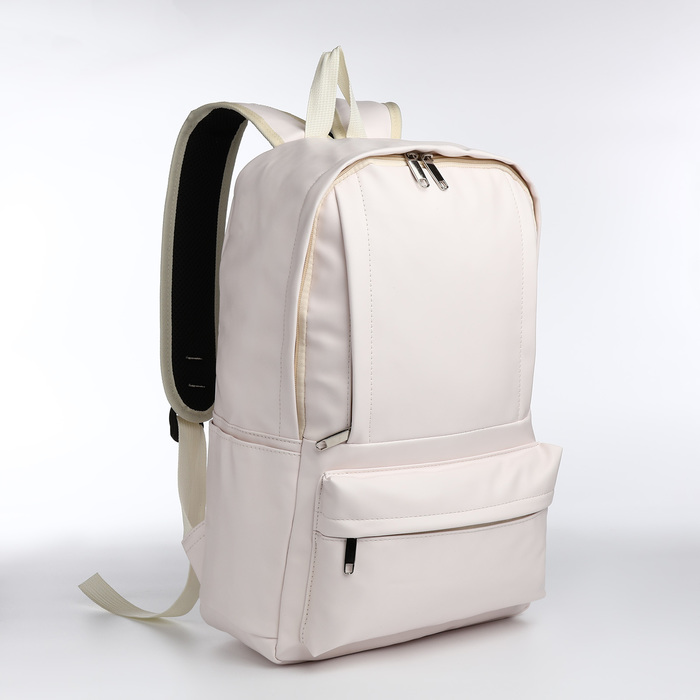 Рюкзак молодёжный на молнии, 5 карманов, цвет белый - Фото 1