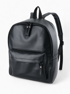 Рюкзак молодёжный на молнии, с карманами, размер 28×13×39.5 см, чёрный - Фото 1