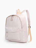 Рюкзак молодёжный на молнии, с карманом, размер 28×13×39.5 см, белый - Фото 1