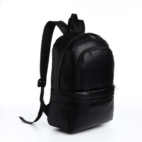 Рюкзак школьный на молнии, цвет чёрный