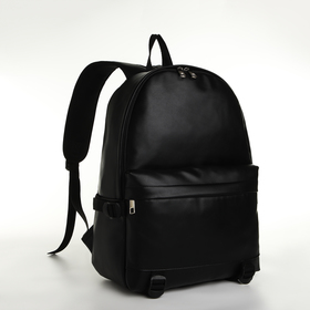 Рюкзак школьный на молнии, цвет чёрный