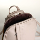Рюкзак городской из искусственной кожи на молнии, цвет бежевый - Фото 4