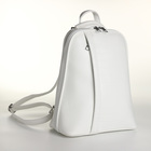 Рюкзак городской из искусственной кожи на молнии, цвет белый - фото 321409102