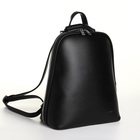 Рюкзак городской из искусственной кожи на молнии, цвет чёрный - фото 321409106