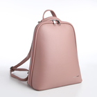 Рюкзак городской на молнии, цвет розовый - Фото 1