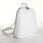 Рюкзак городской из искусственной кожи на молнии, цвет белый - фото 321409118