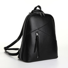 Рюкзак городской из искусственной кожи на молнии, цвет чёрный - фото 321409122