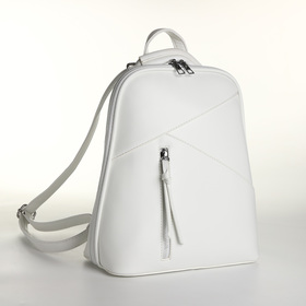 Рюкзак городской из искусственной кожи на молнии, цвет белый