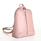 Рюкзак городской из искусственной кожи на молнии, цвет розовый - фото 321409146