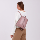 Рюкзак городской из искусственной кожи на молнии, цвет розовый - фото 11513514