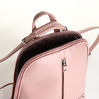 Рюкзак городской из искусственной кожи на молнии, цвет розовый - фото 11231078