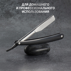 Опасная бритва, шаветт, без лезвия, 16.5/24×2.5×1.3 см, пластиковая, цвет чёрный, серебристый - Фото 4
