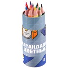 Цветные карандаши в тубусе, 12 цветов, трехгранные, Трансформеры - Фото 5