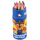Цветные карандаши в тубусе, 12 цветов, трехгранные, Щенячий патруль - Фото 5