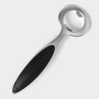 Открывашка Veil, серая - Фото 1