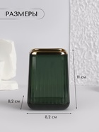 Органайзер - подставка для хранения косметики GREEN, 11×8.2×8.2 см, зелёный - Фото 2