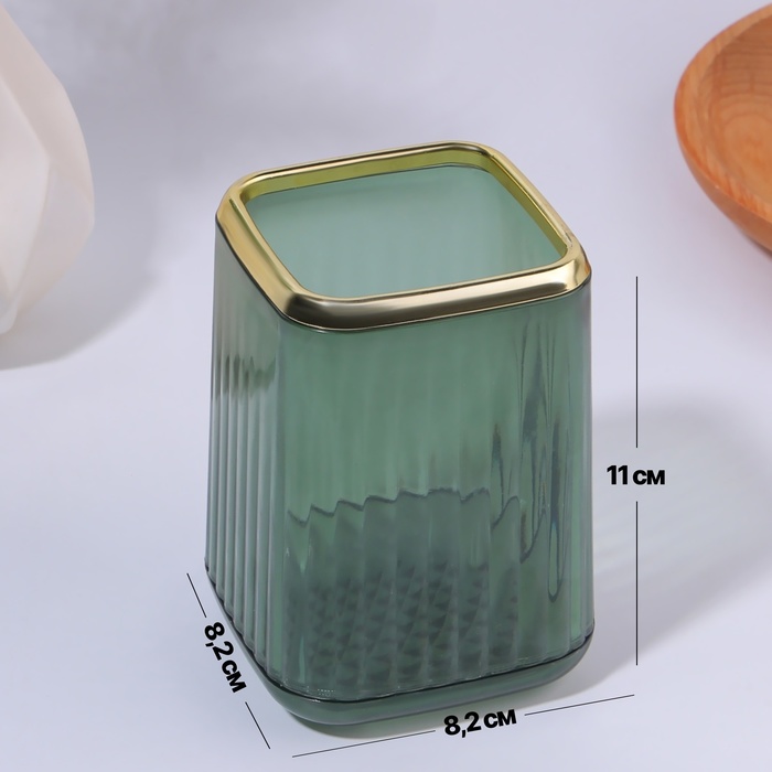 Подставка для хранения маникюрных/косметических принадлежностей «GREEN», 11 × 8,2 × 8,2 см, цвет полупрозрачный/зелёный/золотистый