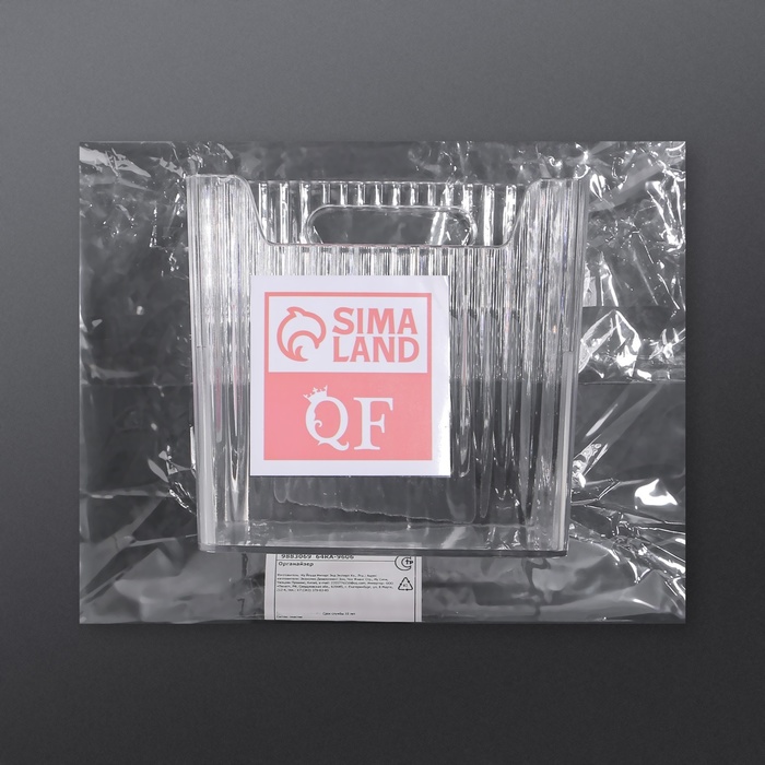 Органайзер для хранения « CRISTAL», навесной, 1 секция, с клеевыми крючками, 11,5 × 8 × 11 см, цвет прозрачный