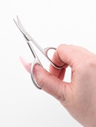 Ножницы маникюрные «Premium satin», узкие, загнутые, матовые, 9.6 см - Фото 5