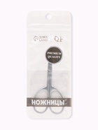 Ножницы маникюрные «Premium satin», узкие, загнутые, матовые, 9.6 см - Фото 6