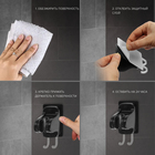 Держатель для душевой лейки ZEIN Z122, самоклеющийся, регулируемый, с крючком, черный - Фото 5