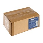 Держатель для душевой лейки ZEIN Z123, самоклеющийся, регулируемый, с крючком, хром - Фото 11